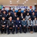 홍천읍행정복지센터 대회의실 이미지