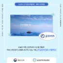 (주)글로비트 이미지