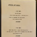 다피타(da pitta) 이미지