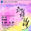 예윤 엔터테인먼트 네이버블로그