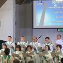 2026년2월15일 주님 안에 하나라 (One In Christ) Joseph M. Martin 이미지