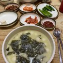 (주)동명도장 다이닝코드