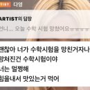 형곡서로 이미지