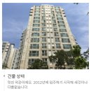 금광당구장 네이버블로그