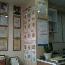 경인공인중개사사무소 이미지