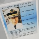 울산 장생포 고래문화마을 옛 교복 대여 &amp; 일상