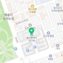 남구청앞(31010) 이미지