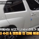 인천사고대차 보험렌트카 현대 경차 캐스퍼편!