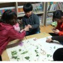 난향지역아동센터 이미지