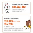페이시M