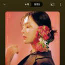 우당탕탕후루 이미지