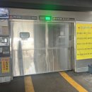 [포항여행] 영일대해수욕장 근처 오션뷰 숙소 추천 (내돈내산)