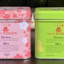 유)파파야 이미지