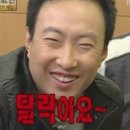 몬스터코인노래연습장 이미지