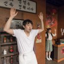 큰손짬뽕 이미지