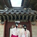전통한복과 퓨전한복 만들기 | 경복궁 한복대여 후기 | 전통한복 금준당 재방문 내돈내산 리뷰
