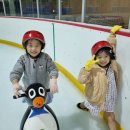 성산스포츠센터 | 창원 아이랑 실내 체험장, 성산스포츠센터 빙상장 어린이 이용후기