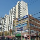 (주)오성종합건설 이미지