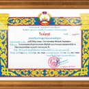 의료법인 번영의료재단 이미지