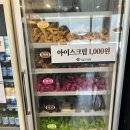 명륜진사갈비밀양삼문점 | 밀양 맛집 추천 무한리필 맛집 명륜진사갈비 밀양삼문점