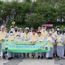 양재천근린공원 | [기업후기] [밀원식수 식재사업] KRX한국거래소, 서울 양재천 근린공원에서 나무심기 봉사활동 진행