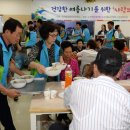 센트럴병원장례식장식당