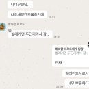 효정요양병원 | 초록 노랑 하양 일상