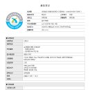 의료법인예향의료재단예향요양병원 이미지