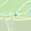 상옥보건진료소 이미지