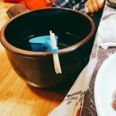 일진민박식당