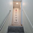 네일샵가다