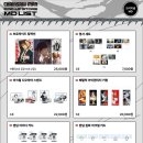 달성카프라자 이미지