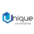 마이다스영어교습소