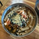 산밑할머니식당 | 대전 관평동 맛집 산밑할머니｜블루리본 묵사발·보리밥 메뉴 솔직 후기