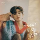 엠오티엔터테인먼트 이미지