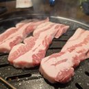 만석인삼
