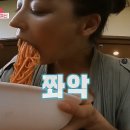 온동네국수 이미지