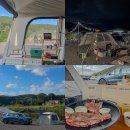 하이스토리 캠핑장 이미지