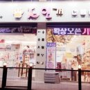 미인개 이미지