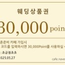 초긍정샵 이미지