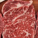 들꽃한우 이미지