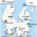 133설흘산(경남남해) - 산울림 - 2008년 3월 15일 토요일 이미지