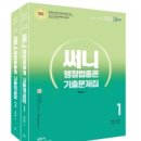행정06 Daum카페