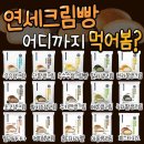 연세복사 이미지