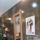 본주헤어 - 안동시 | 본주헤어