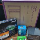 대빵PC 이미지