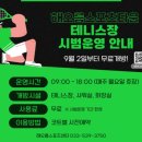 해오름 이미지