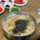 청골식당