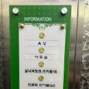 PGA골프클럽 이미지