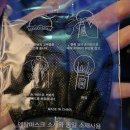 매드락 코인 노래연습장 이미지